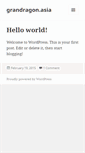 Mobile Screenshot of grandragon.asia